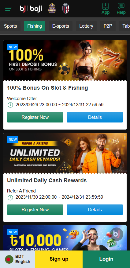 Promo Fishing
